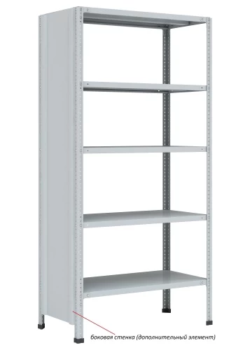 Стеллаж металлический Титан МС-750 2300x1500x400/4