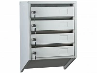 Почтовый ящик PB-4C KL