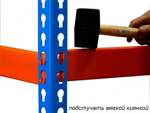 Стеллаж металлический Профи Т-150/L (2000х1845х770) F/4