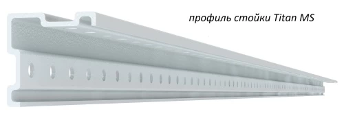 Стеллаж металлический Титан МС-750 2000x1000x700/3