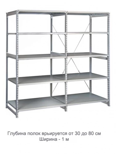 Стеллаж для одежды ТСУ 1/3 (2000х1060х600) У