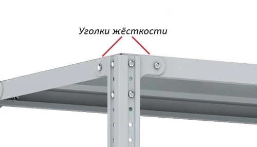 Стеллаж металлический Титан МС-750 2300x1200x400/3