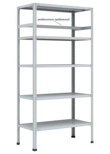 Стеллаж металлический Титан МС-750 2300x1000x300/5